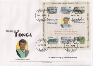 Philatelic Collector Inc